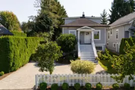 234 Eighth Avenue, New Westminster, BC
