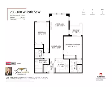 Swimming Pool Photo of 208 188 W 29 Street, North Vancouver, BC