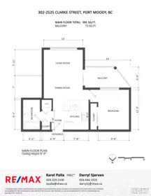 Community Amenities Photo (Clubhouse) of 302 2525 Clarke Street, Port Moody, BC