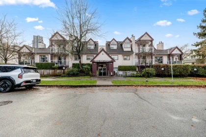 Garden / Landscaping Photo of 206 3668 Rae Avenue, Vancouver, BC