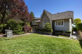 2308 Inglewood Avenue, West Vancouver, BC