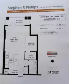 Hot Tub / Spa Photo of 208 1616 Columbia Street, Vancouver, BC