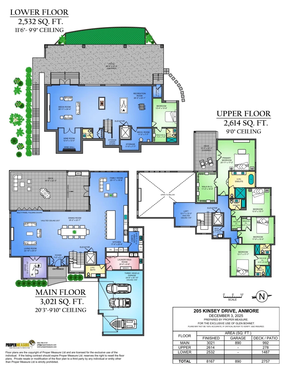 Playground / Recreational Area Near 205 Kinsey Drive, Anmore, BC