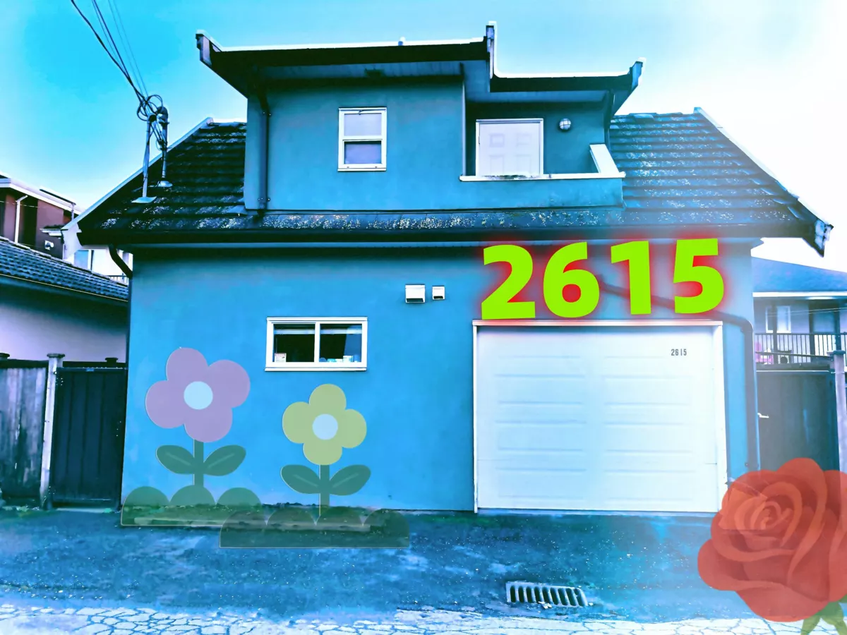 Garden / Landscaping Photo of 2643 E 8th Avenue, Vancouver, BC