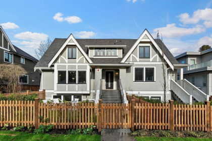 Street View Photo of 1141 W 33rd Avenue, Vancouver, BC