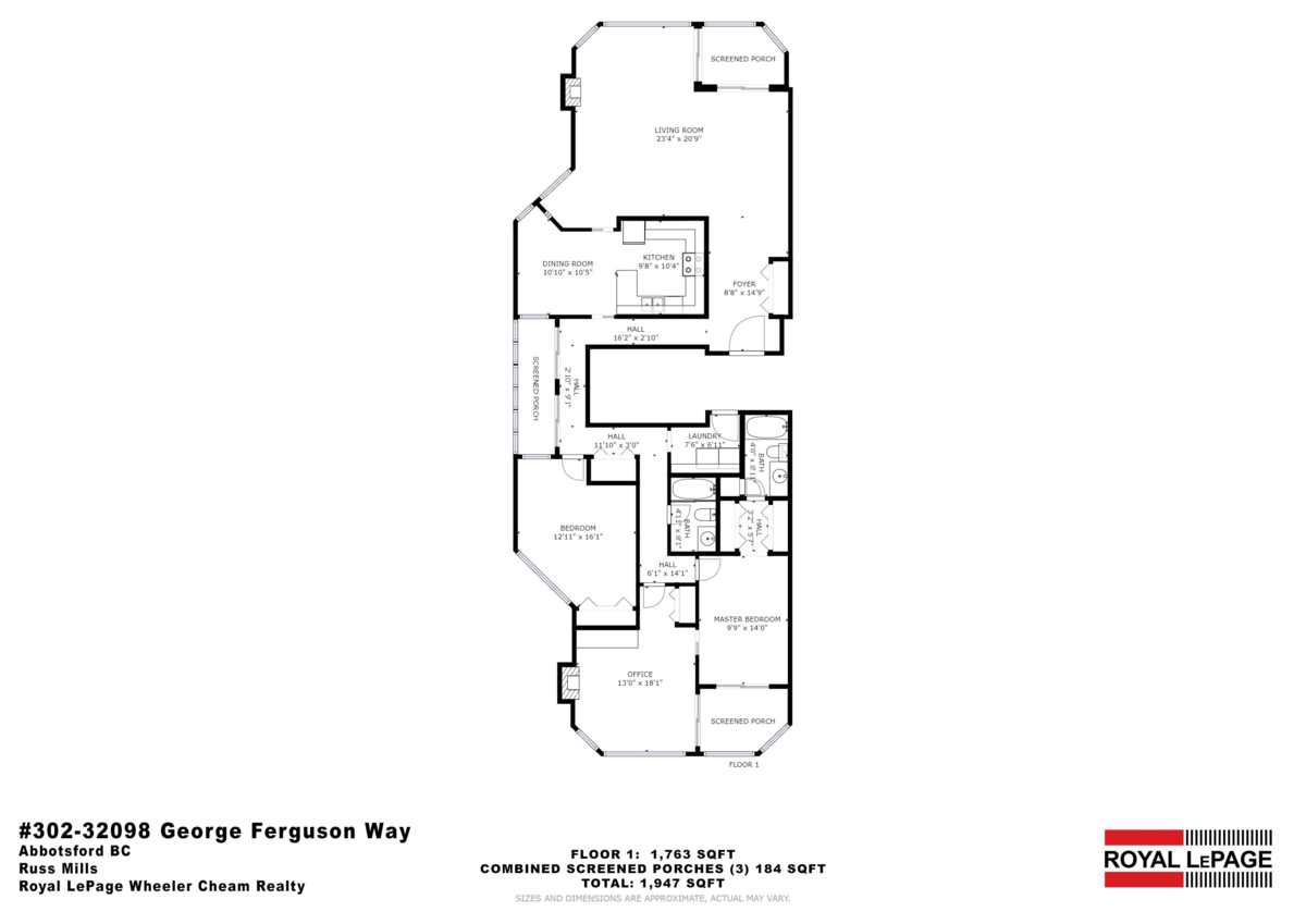 Front Yard Photo of 302 32098 George Ferguson Way, Abbotsford, BC