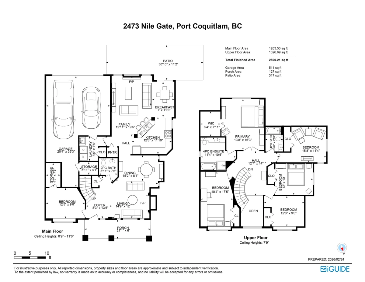 Playground / Recreational Area Near 2473 Nile Gate, Port Coquitlam, BC