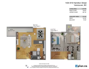 Hot Tub / Spa Photo of 1404 819 Hamilton Street, Vancouver, BC