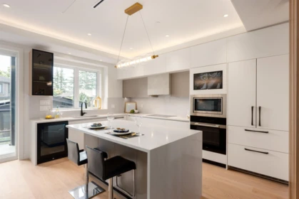 Breakfast Nook Photo of 2020 Nanton Avenue, West Vancouver, BC