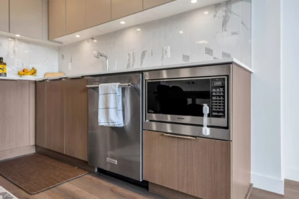 Pantry Photo of 504 645 Como Lake Avenue, Coquitlam, BC
