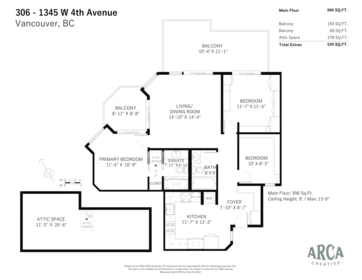 Hallway Photo of 306 1345 W 4th Avenue, Vancouver, BC