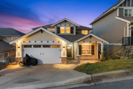 46881 Sylvan Drive, Chilliwack, BC