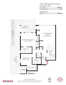 Outdoor Deck Photo of 102 2287 W 3rd Avenue, Vancouver, BC