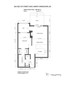 Hot Tub / Spa Photo of 102 365 E 1st Street, North Vancouver, BC