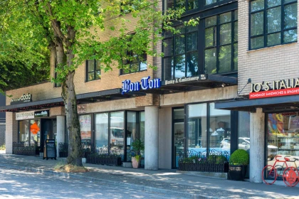 Street View Photo of 302 3788 W 10th Avenue, Vancouver, BC