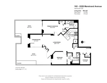 Swimming Pool Photo of 102 2228 Marstrand Avenue, Vancouver, BC
