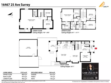 Swimming Pool Photo of 16467 25 Avenue, Surrey, BC