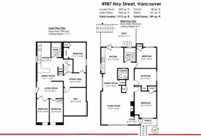 Entry Foyer Photo of 4987 Hoy Street, Vancouver, BC