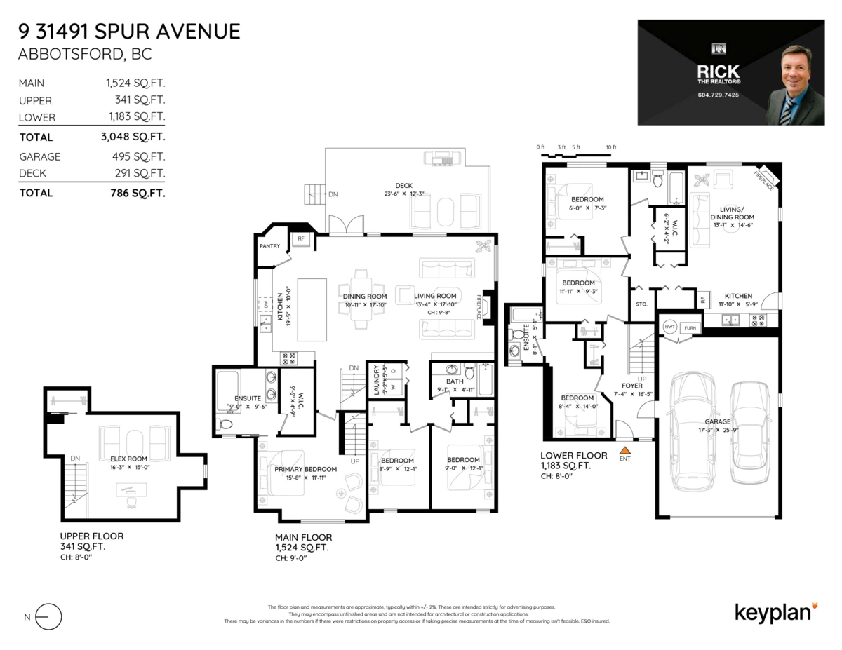 Neighborhood Park Photo Near 9 31491 Spur Avenue, Abbotsford, BC