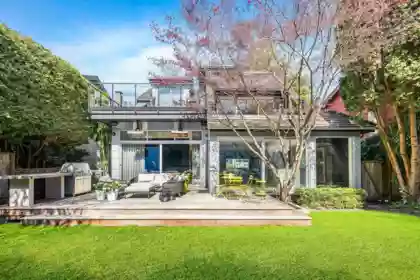Garden / Landscaping Photo of 4416 W 1st Avenue, Vancouver, BC