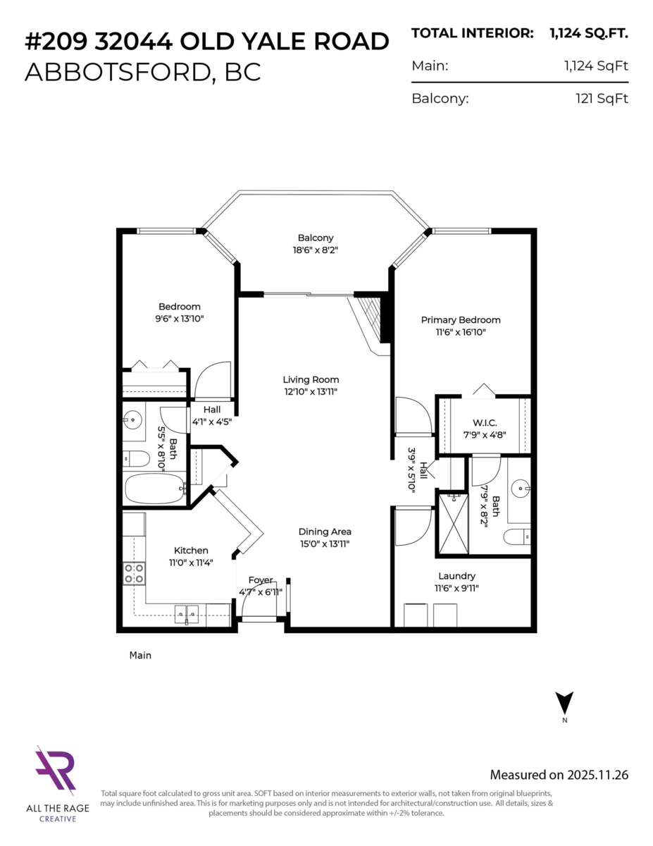 Street View Photo of 209 32044 Old Yale Road, Abbotsford, BC