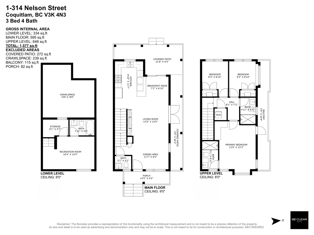 Community Amenities Photo (Clubhouse) of 1 314 Nelson Street, Coquitlam, BC