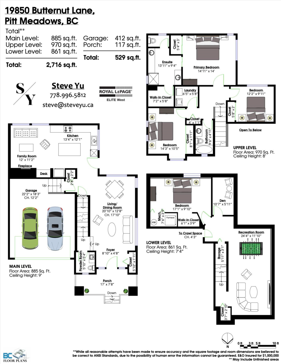 Playground / Recreational Area Near 19850 Butternut Lane, Pitt Meadows, BC