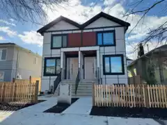 2828 Cheyenne Avenue, Vancouver, BC