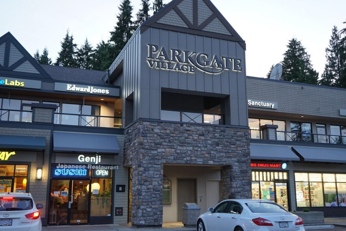 Fitness Center Photo Near 875 Porteau Place, North Vancouver, BC