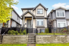 333 E 64th Avenue, Vancouver, BC