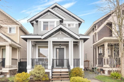Backyard Photo of 12991 59 Avenue, Surrey, BC