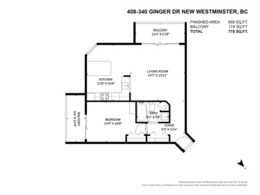 Powder Room Photo of 408 340 Ginger Drive, New Westminster, BC