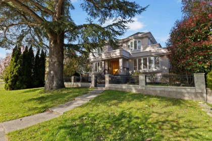 Front Yard Photo of 4087 SW Marine Drive, Vancouver, BC
