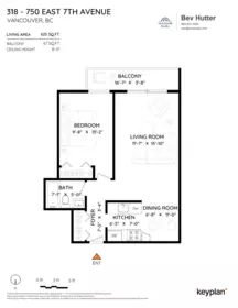 Garden / Landscaping Photo of 318 750 E 7th Avenue, Vancouver, BC
