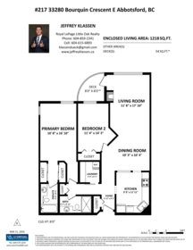 Hot Tub / Spa Photo of 217 33280 Bourquin Crescent, Abbotsford, BC