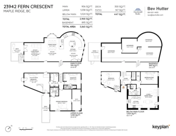 Playground / Recreational Area Near 23942 Fern Crescent, Maple Ridge, BC