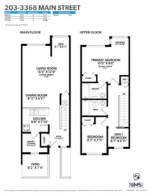 Entry Foyer Photo of 203 3368 Main Street, Vancouver, BC