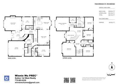 Playground / Recreational Area Near 7038 Bridge Street, Richmond, BC