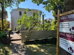 3630 Cambridge Street, Vancouver, BC