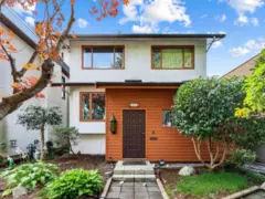 4058 W 17th Avenue, Vancouver, BC