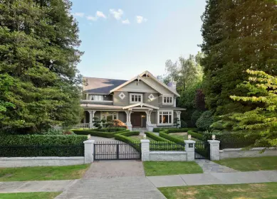 1350 W 32nd Avenue, Vancouver, BC, Vancouver — Single Family Residence for sale