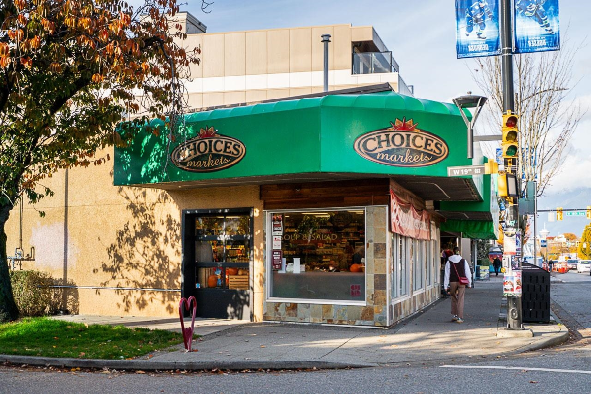 Hot Tub / Spa Photo of 305 3530 Cambie Street, Vancouver, BC