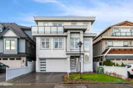 4471 Windjammer Drive, Richmond, BC