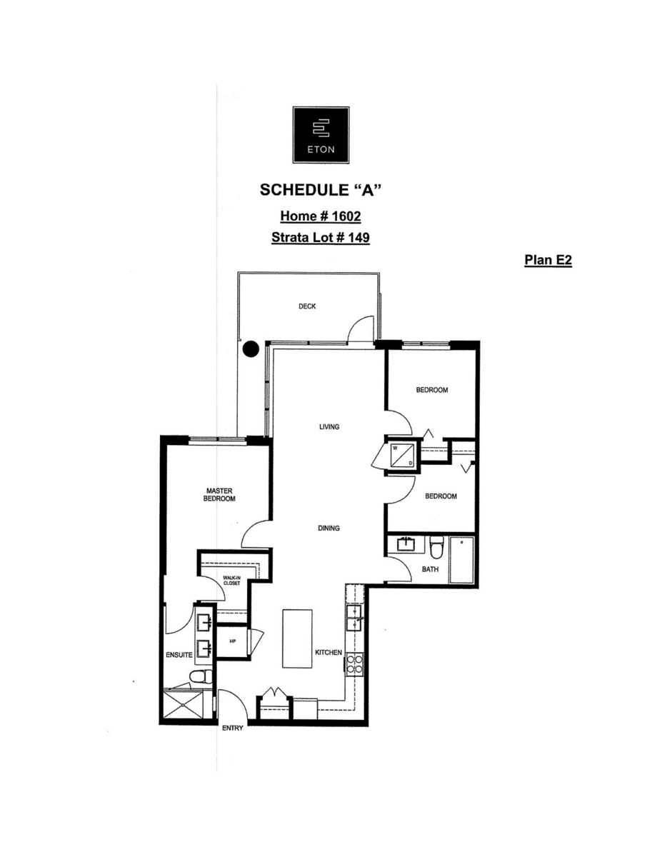 Guest Bathroom Photo of 1602 3487 Binning Road, Vancouver, BC