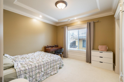 Staircase Photo of 7600 Belair Drive, Richmond, BC
