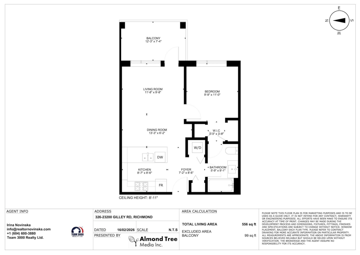 Entry Foyer Photo of 326 23200 Gilley Road, Richmond, BC