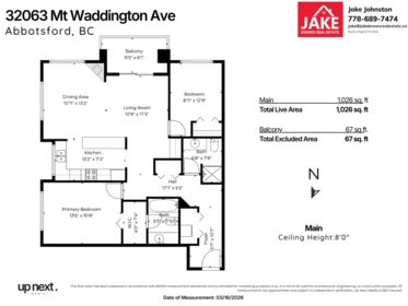 Loft / Bonus Room Photo of 202 32063 Mt Waddington Avenue, Abbotsford, BC