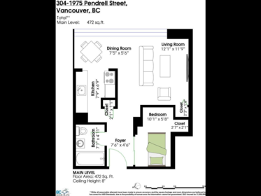 Mudroom Photo of 304 1975 Pendrell Street, Vancouver, BC