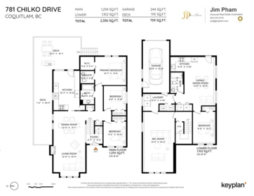Street View Photo of 781 Chilko Drive, Coquitlam, BC