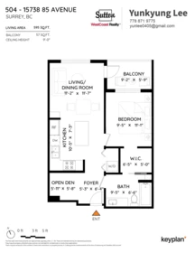 Mudroom Photo of 504 15738 85 Avenue, Surrey, BC